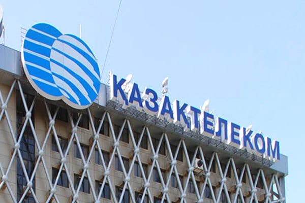 Казахтелеком вводит бесплатные междугородние звонки в праздничные дни