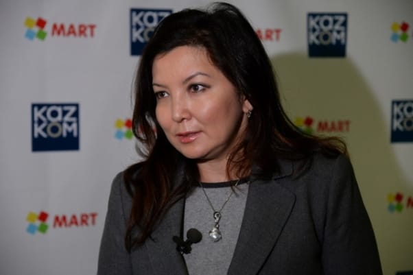 Айгуль Джайлаубекова покинула АО «Казкоммерцбанк»