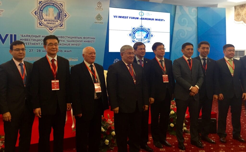 «Даму» и Акимат Кызылординской области начали финансирование МСБ