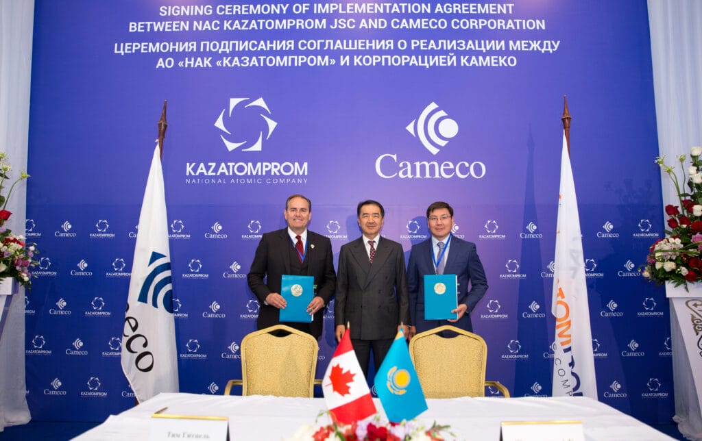 Казатомпром и Камеко подписали Соглашение о реструктуризации СП «Инкай»