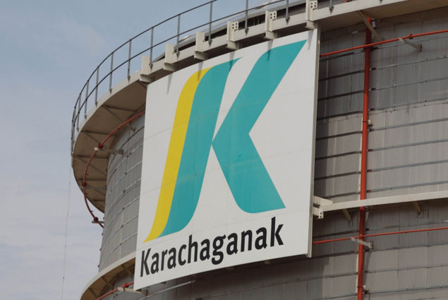 Нефтяной консорциум предлагает $300 млн для урегулирования спора из-за Карачаганака