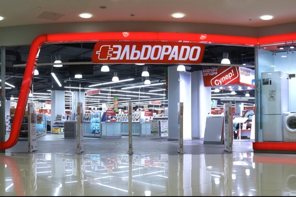 Сеть магазинов «Эльдорадо» готовится к выходу на рынок Казахстана