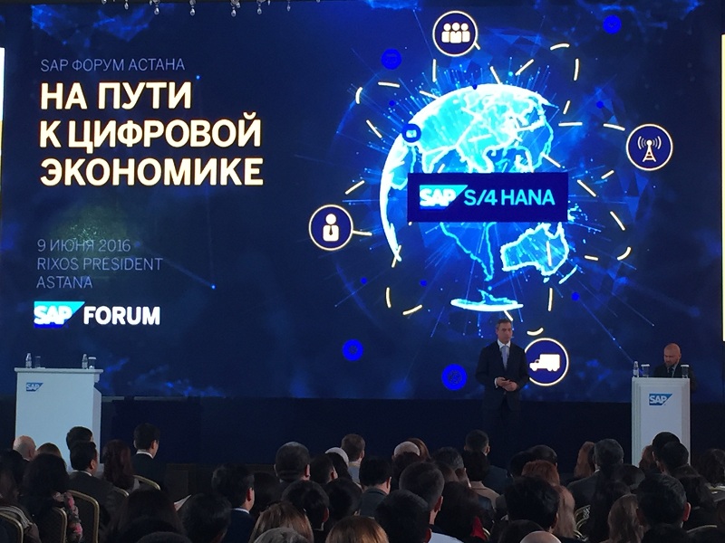 IT решат фундаментальные задачи государственного строения