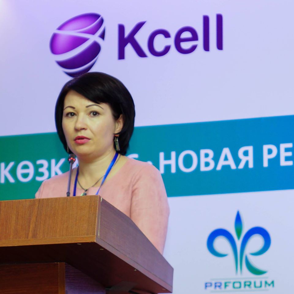 «Кселл» переходит на новый биллинг