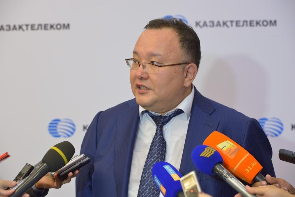 «Казахтелеком» презентовал новую стратегию развития