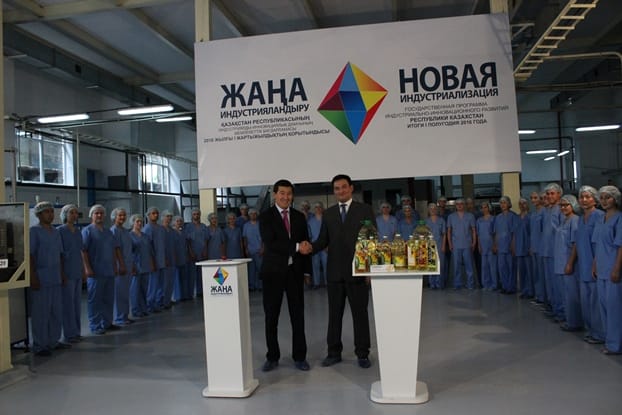 Назарбаев запустил предприятие масложировой продукции в Алматы