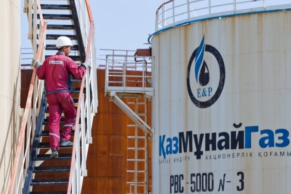 РД КМГ объявила промежуточные результаты своей деятельности