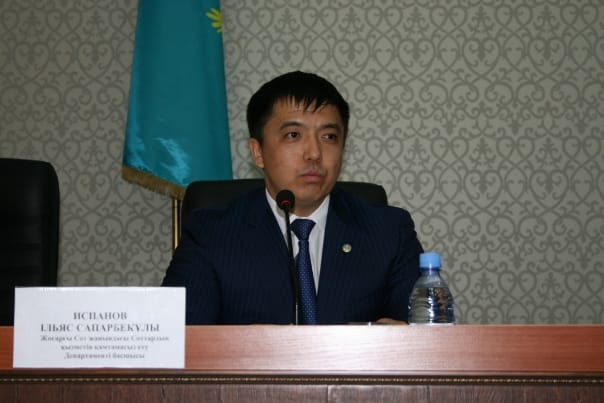 Назначен новый аким города Актобе