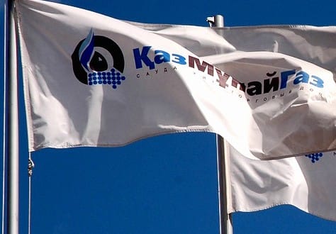 РД КМГ получила 44 млрд тенге от КМГ ПМ