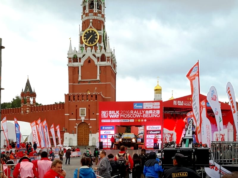 Ралли-рейду «Шелковый путь 2016» дан старт