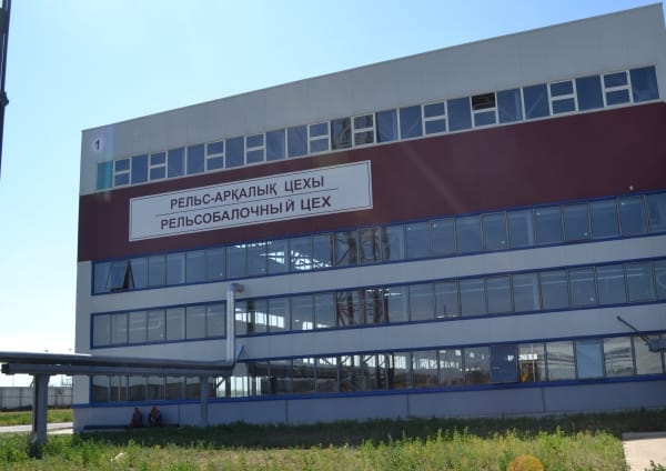 Актюбинский рельсобалочный завод планирует экспортировать 30% продукции