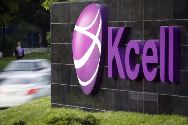 «Кселл» отмечает первый год работы на рынке фиксированного интернета для В2В клиентов