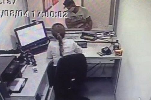 В Астане произошло ограбление банка