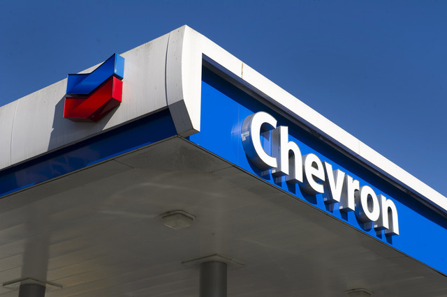 Chevron планирует продать в Азии активы на $5 млрд