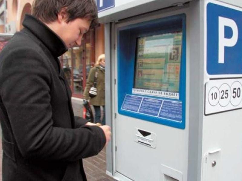 Стоимость парковки в разных странах