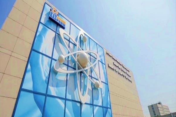 Казатомпром продает ТОО «База отдыха Ульба» в ВКО