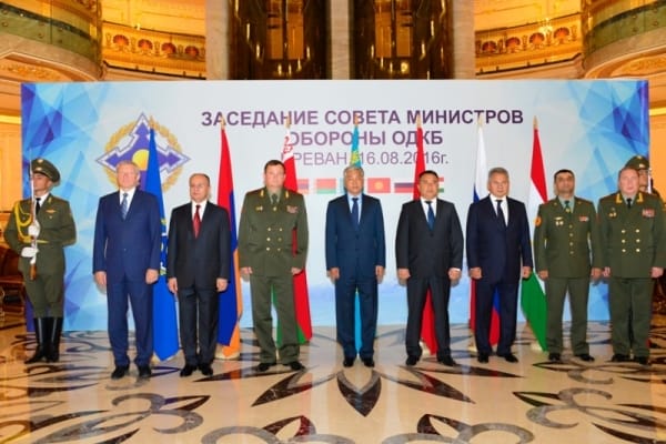 Страны ОДКБ обсудили вопросы развития организации