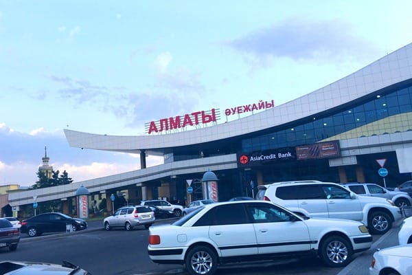 Международный аэропорт Алматы за полгода заработал 2,58 млрд тенге