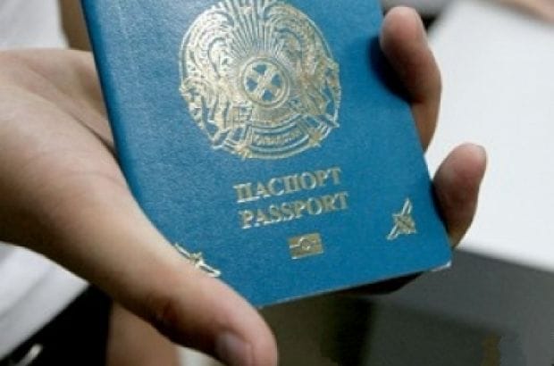 Жителя Костаная оштрафовали на 500 тысяч тенге за двойное гражданство