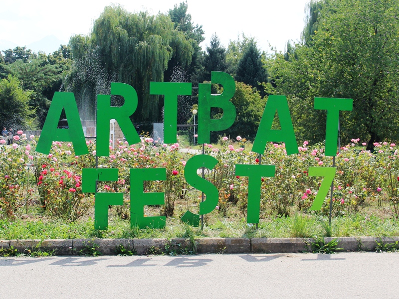 ARTBAT FEST: city in motion