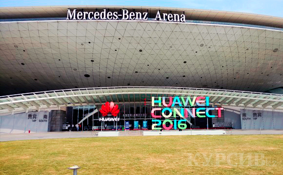 Казахстан переходит на цифру