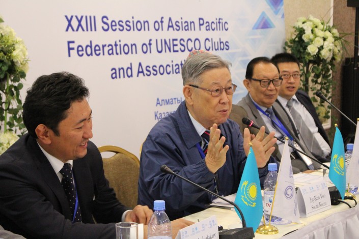 Казахстан стал председателем Азиатско-Тихоокеанской Федерации Клубов и Ассоциаций ЮНЕСКО