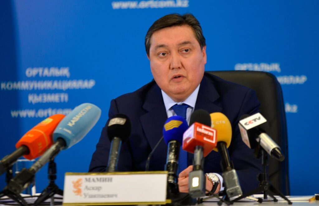 Аскар Мамин назначен заместителем премьер-министра