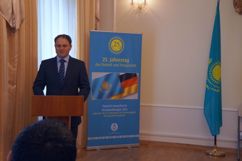 В Берлине презентовали казахстанскую модель межнационального согласия