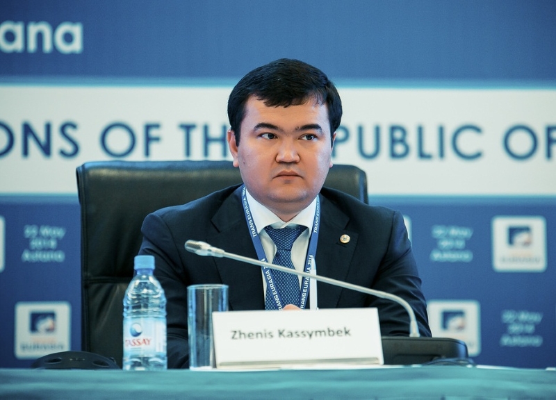 Женис Касымбек назначен инвестиционным омбудсменом РК