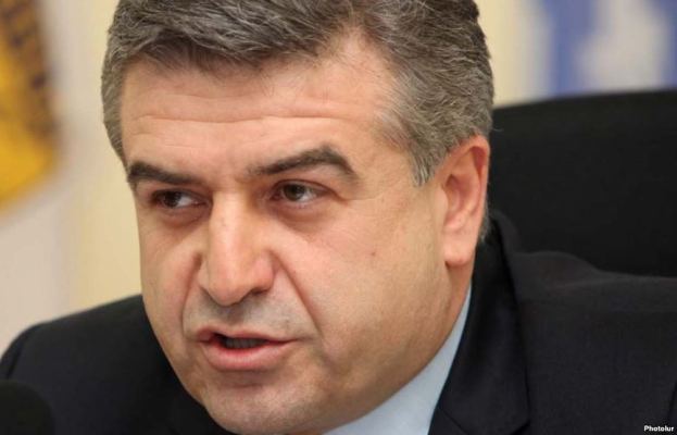 Премьер-министром Армении назначен Карен Карапетян