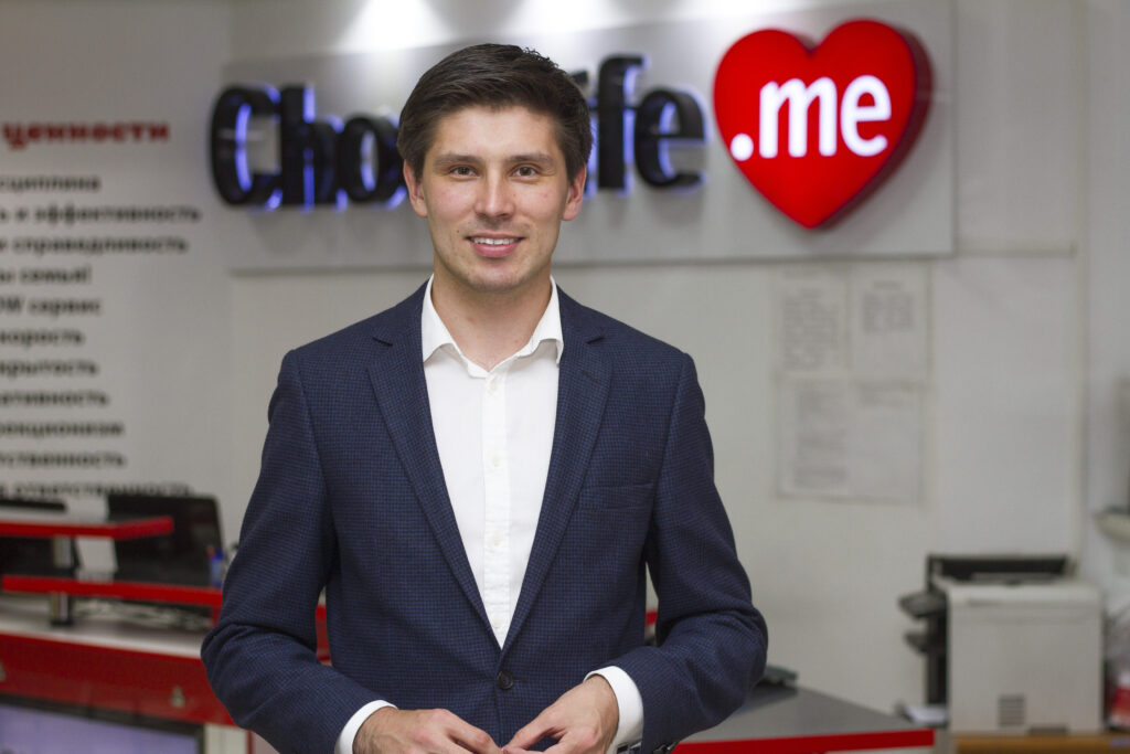 «Интернет-бизнес – один из немногих сегментов, который сегодня привлекателен для инвестирования»