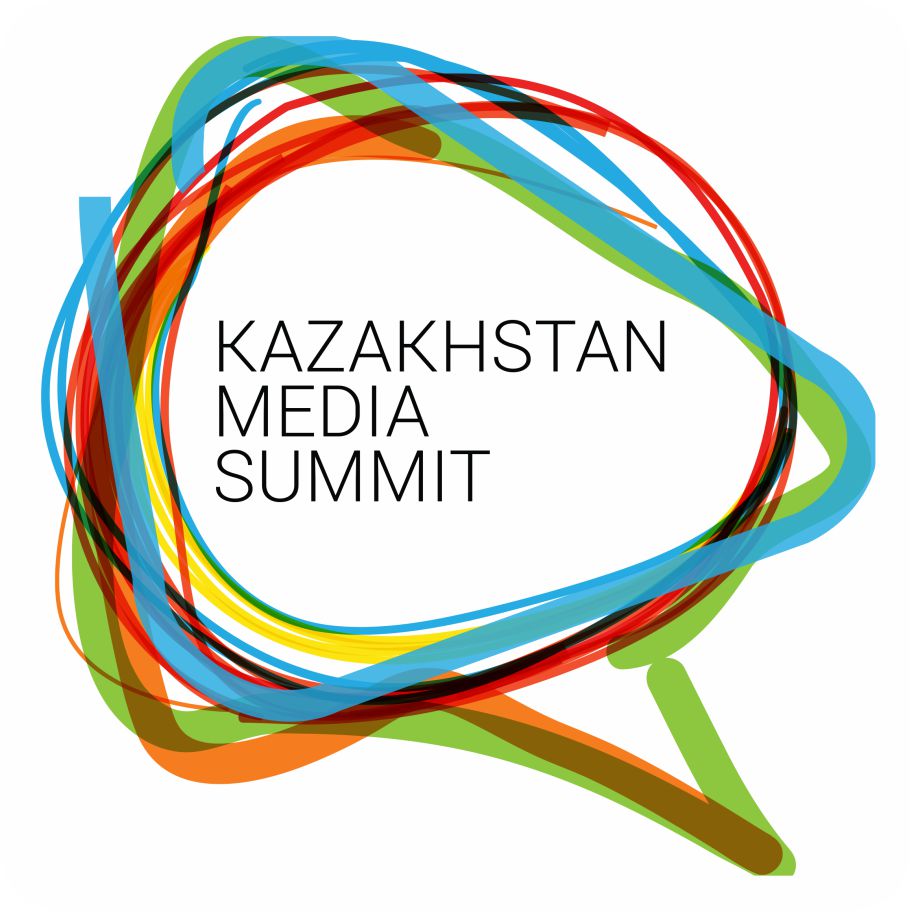 Открыта регистрация на Казахстанский медиасаммит