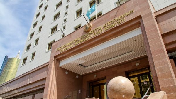 Назначены новые члены Счетного комитета РК