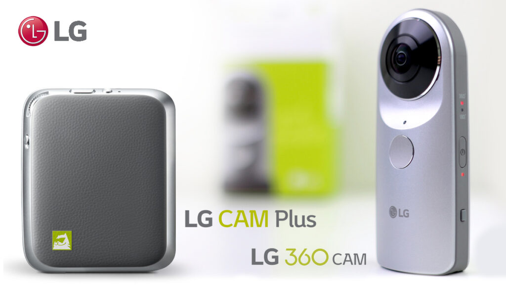 Жизнь в эпоху камер смартфонов. Расширение границ с LG