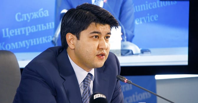 МНЭ обрисовало основные направления фискальной политики