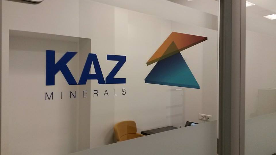 Kaz Minerals сообщила о начале пусконаладочных работ на Бозшакольской фабрике