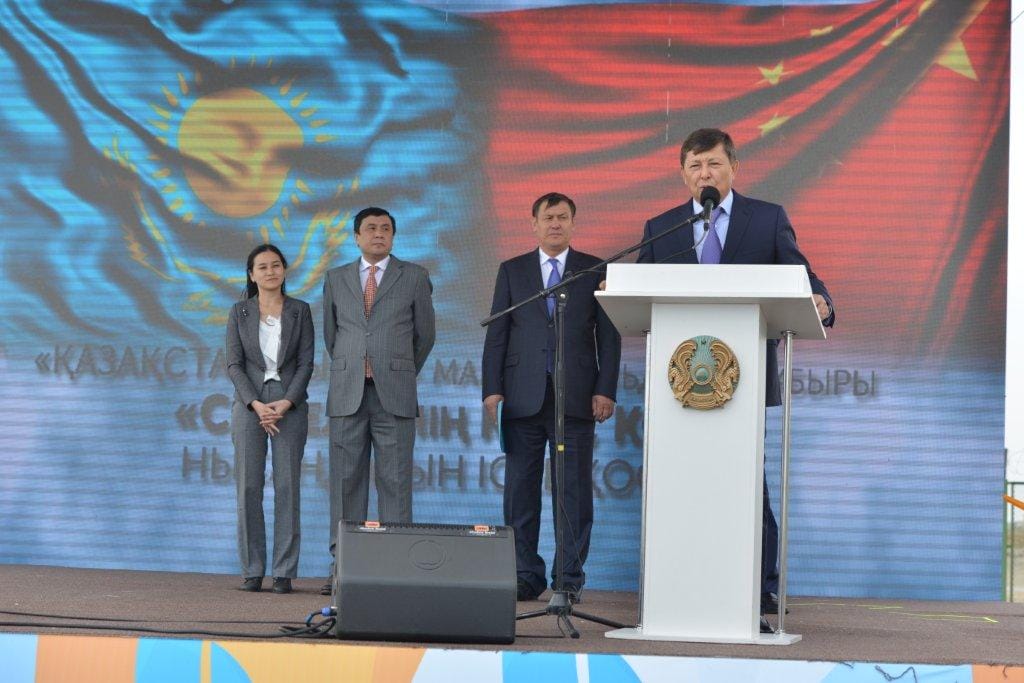 АО «КазТрансГаз» увеличивает мощность газопровода «Казахстан-Китай»