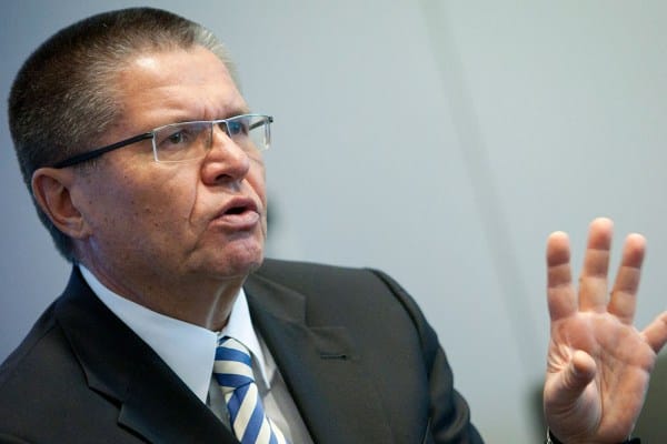 Алексей Улюкаев: Мы будем преодолевать эту яму в торговле между РФ и РК