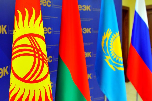 Совет ЕЭК принял 12 нормативных актов в сфере техрегулирования и санитарных мер