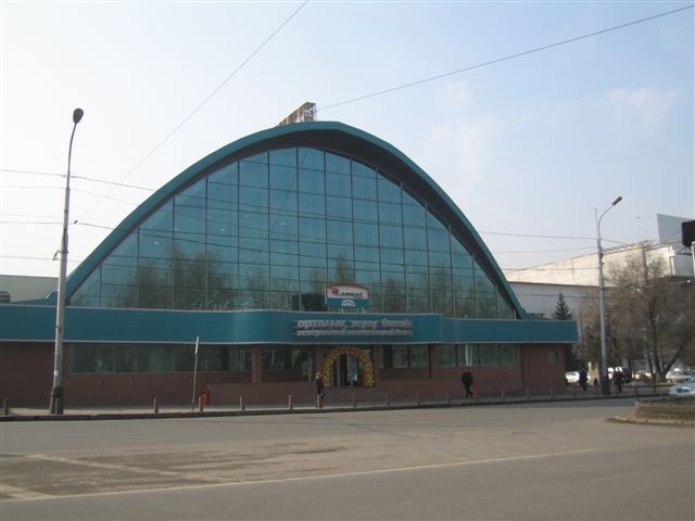 Центральный бассейн Алматы выставлен на продажу