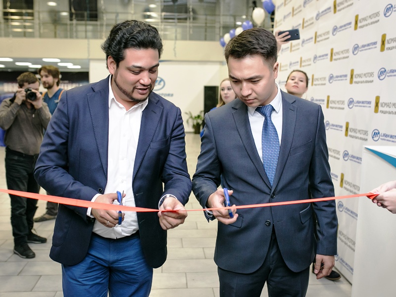 В Алматы открылся шоу-рум Lifan