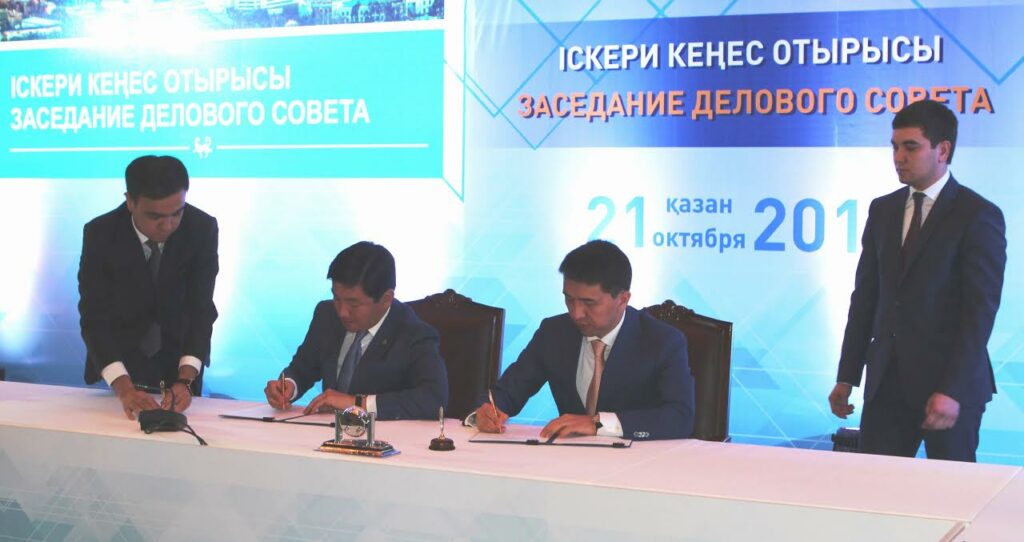 Алматы получит 4 млрд тенге