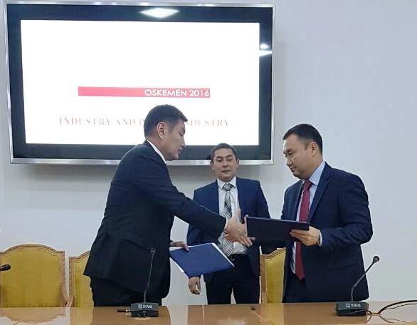 Фонд «Даму» и Акимат города Риддер выделили 100 млн тенге для предпринимателей МСБ