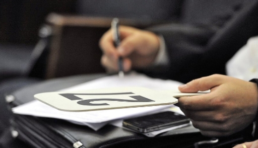 В 2016 году приватизировано 67 объектов на сумму 7 млрд тенге