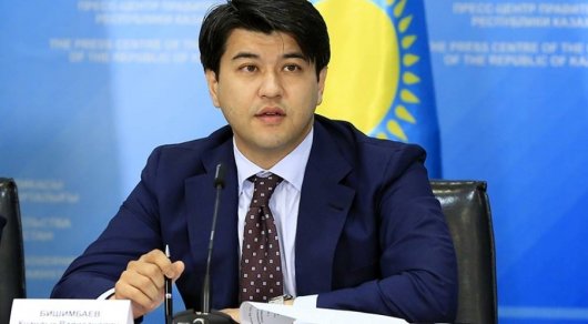 Куандык Бишимбаев рассказал о ситуации в отраслях экономики РК по итогам 9 месяцев 2016 года