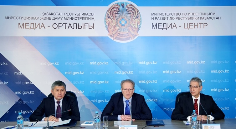 МИР РК и ЮКО подписали соглашение в области энергосбережения