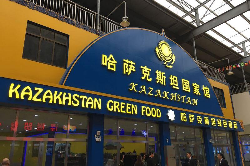 В Китае впервые в истории появился торговый дом Казахстана