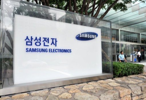 Samsung Electronics представила финансовые результаты за 3 квартал 2016 года