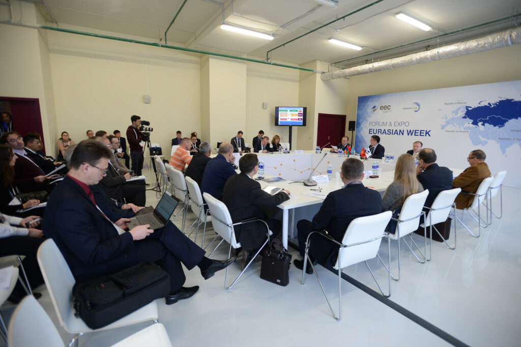 ЕЭК вводит инструменты умного регулирования