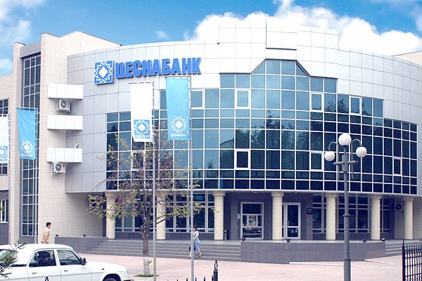 Член правления Марат Мухамбетов покинул Цеснабанк